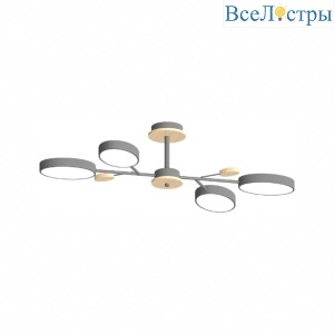 Люстра на штанге LED4U L3219-830 GR