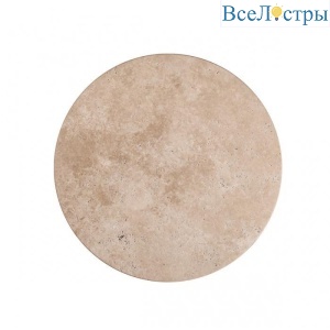 Настенный светодиодный светильник Odeon Light Hightech Travertino 6625/15WL