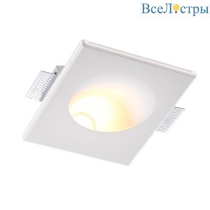 Встраиваемый светильник Novotech Cail 370497