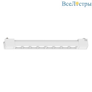 Трековый однофазный светильник Feron LensFold AL230 51859