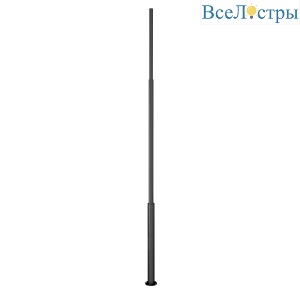 Опора фланцевая Arlight OXOR-OT3-D108-L4000 (BK) 051327