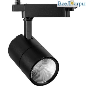 Трековый светодиодный светильник Feron AL103 32518