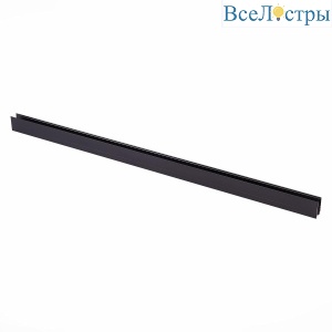 Шинопровод магнитный ST Luce ST003.439.00