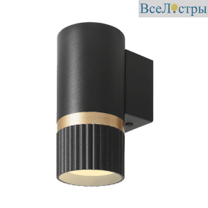 Настенный светильник Wolta Duo WSL-GU10/W19BG