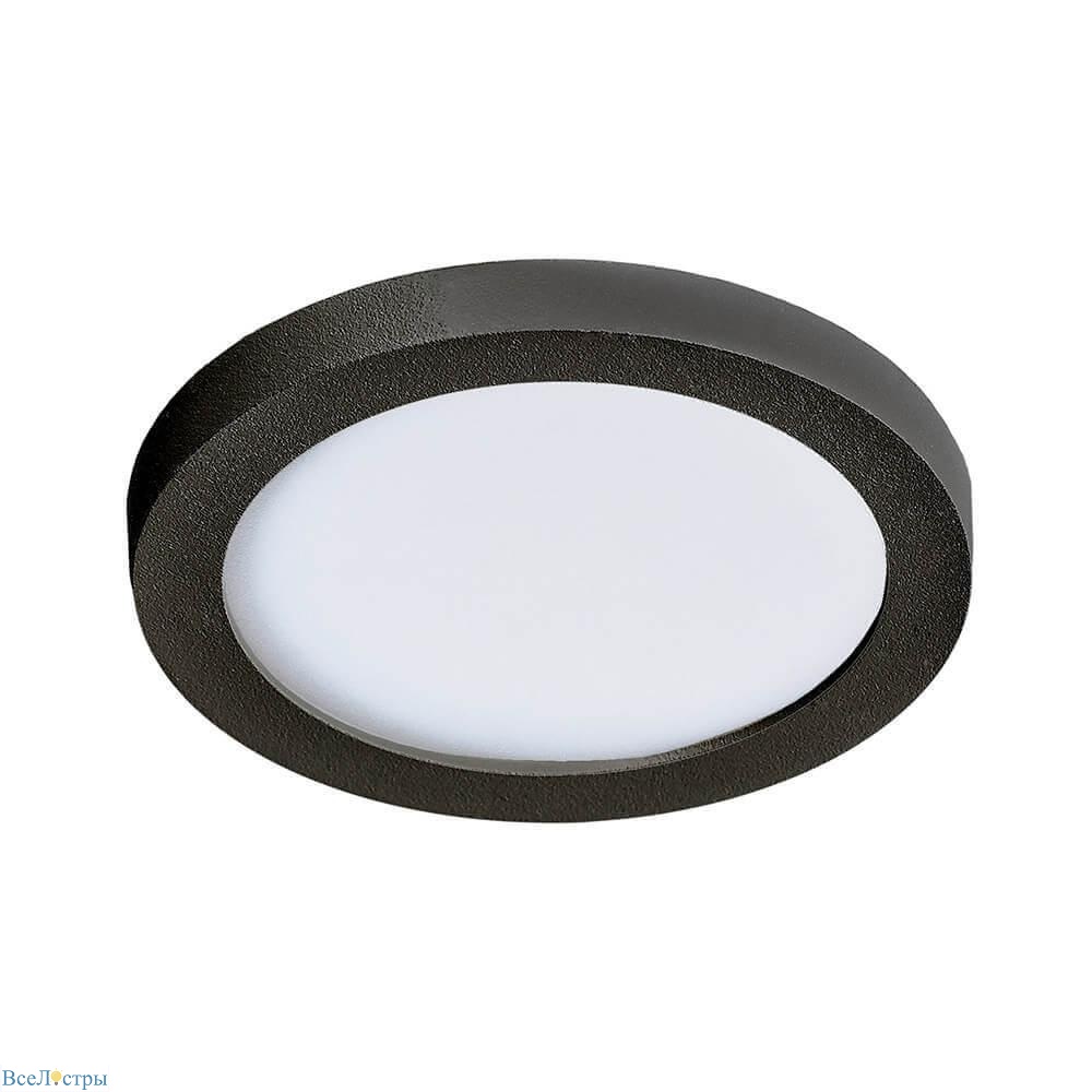 Slim 9 Round Azzardo