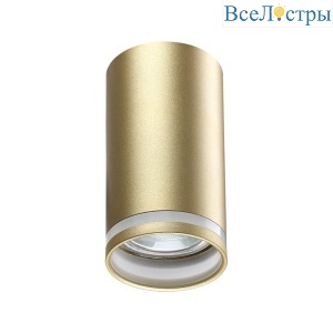 Потолочный светильник Novotech Over Ular 370890