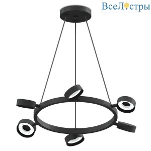 Подвесная люстра Ambrella light DIY Spot C9193