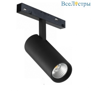 Трековый светодиодный светильник iLedex Technical Vision SMART 4822-006-D55-18W-38DG-BK
