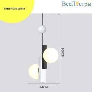 Подвесной светильник ImperiumLoft Pansy 228795-26