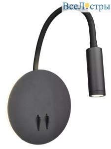 Гибкое бра Elvan NLS-6328-3W+6W-WW-Bk