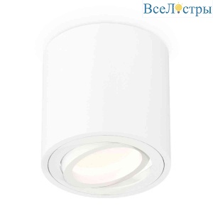 Комплект накладного светильника Ambrella light Techno Spot XS7531001 SWH белый песок (C7531, N7001)