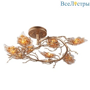 Люстра на штанге AM Group MAPLE PL9