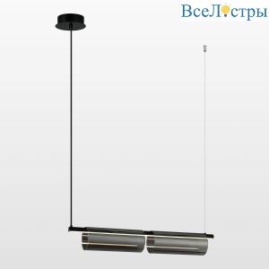 Подвесной светодиодный светильник Lussole Carrollton LSP-7200