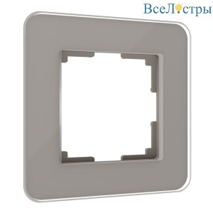 Рамка Werkel Elite на 1 пост дымчатый W0012417 4690389180644