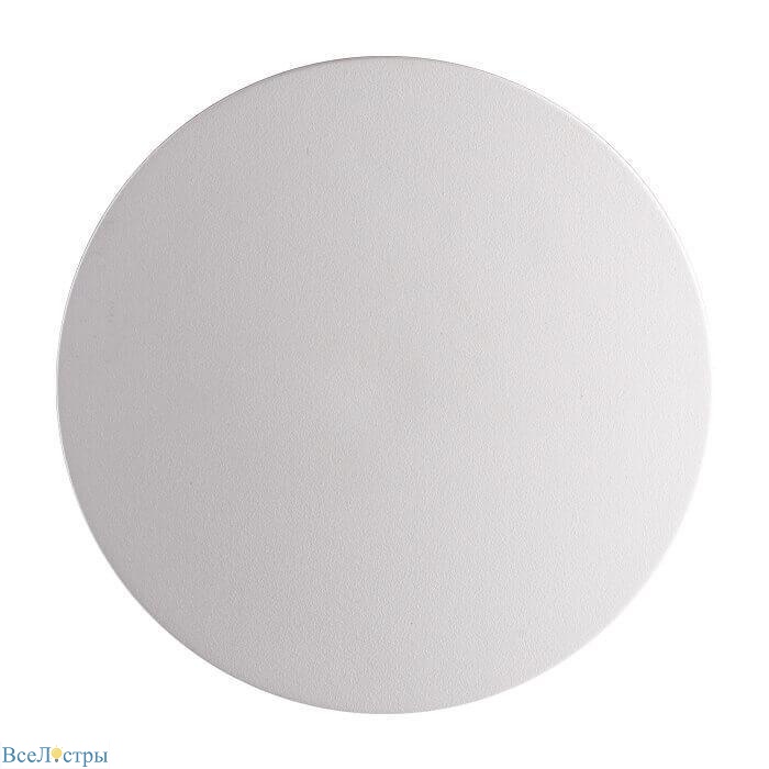 накладной светильник odeon light eclissi 3633/9wl