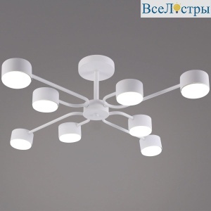 Люстра на штанге Reluce 03708-0.3-08 WT GX53