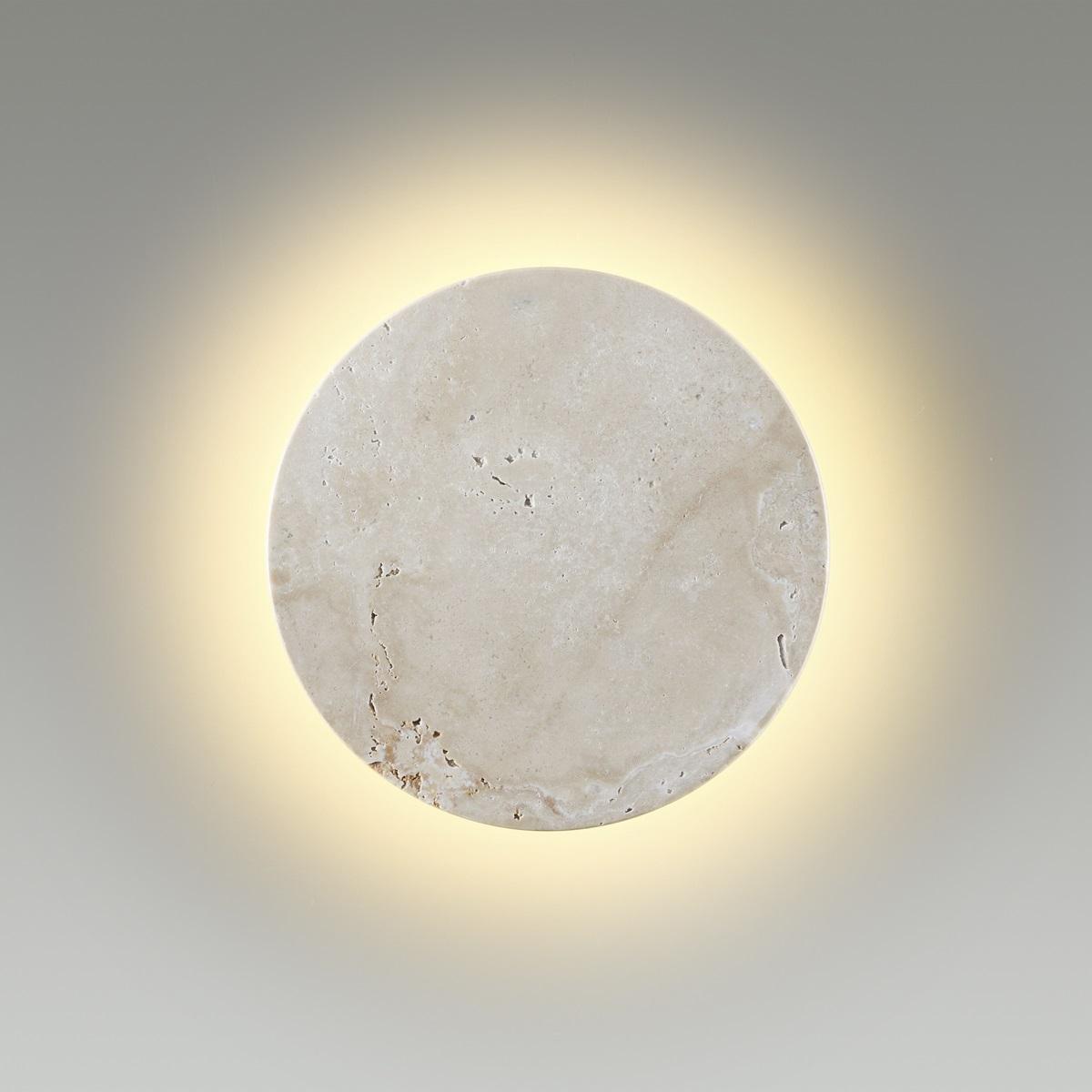 настенный светодиодный светильник odeon light hightech travertino 6625/8wl