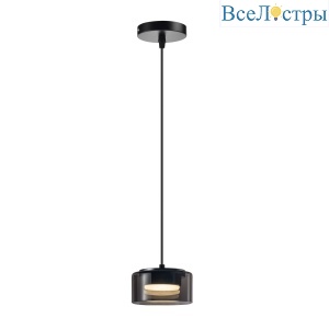 Подвесной светильник General Гранелл GWL-GX53-M-IP20 662819