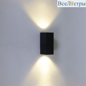 Архитектурный светильник Reluce 86850-9.2-002KT LED2*5W BK