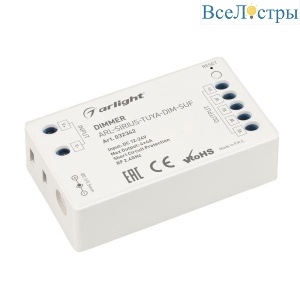 Диммер Arlight ARL-Sirius-Tuya-Dim-Suf 032342