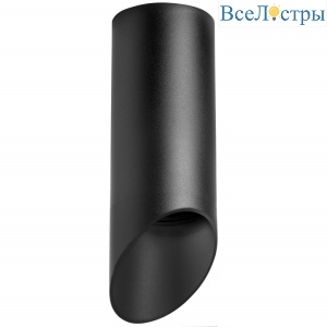 Потолочный светильник Lightstar RULLO R648787 (216487+201487)