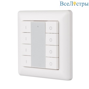 Панель Arlight Knob SR-KN9550K8-UP White (KNX, Dim) 021370