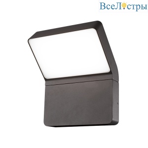Настенный светильник Arlight Lgd-ecran 029989