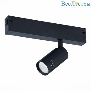 Трековый светодиодный светильник для магнитного шинопровода ST Luce ST658.496.07