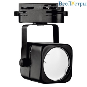 Трековый светильник Volpe UBL-Q320 GU10 Black UL-00007422