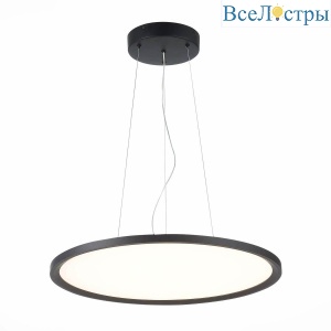 Подвесной светодиодный светильник ST Luce ST602.443.56