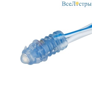 Модуль герметичный Arlight ARL-D9 12V Blue 025875