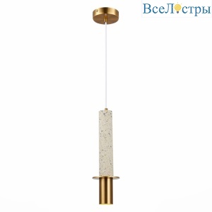 Подвесной светильник ST Luce Varese SL1211.513.01