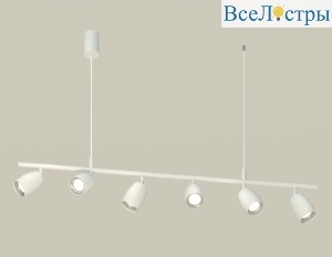 Подвесной светильник Ambrella Light Traditional DIY (С9005, С1122, N7012) XB9005500