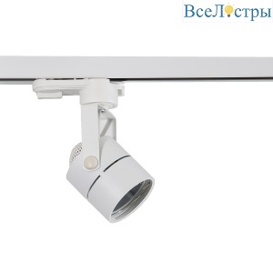 Трековый светильник Wertmark WTE.O20.007