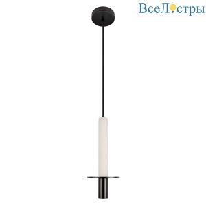 Подвесной светильник LOFT IT Montblanc 10475A Black