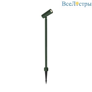 Ландшафтный светильник Favourite Micron 4811-1F