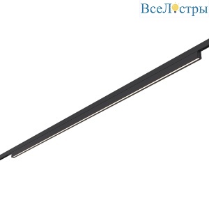 Трековый магнитный светильник ST Luce Super5 ST665.436.21