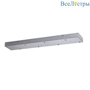 Потолочная база 7X Odeon Light L-Vision Base для линии Scrow, Shiny 5058/SL