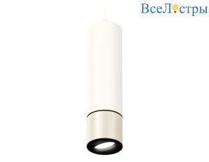Подвесной светильник Ambrella Light Techno Spot XP7405001 (A2310, C7455, A2071, C7405, N7002)