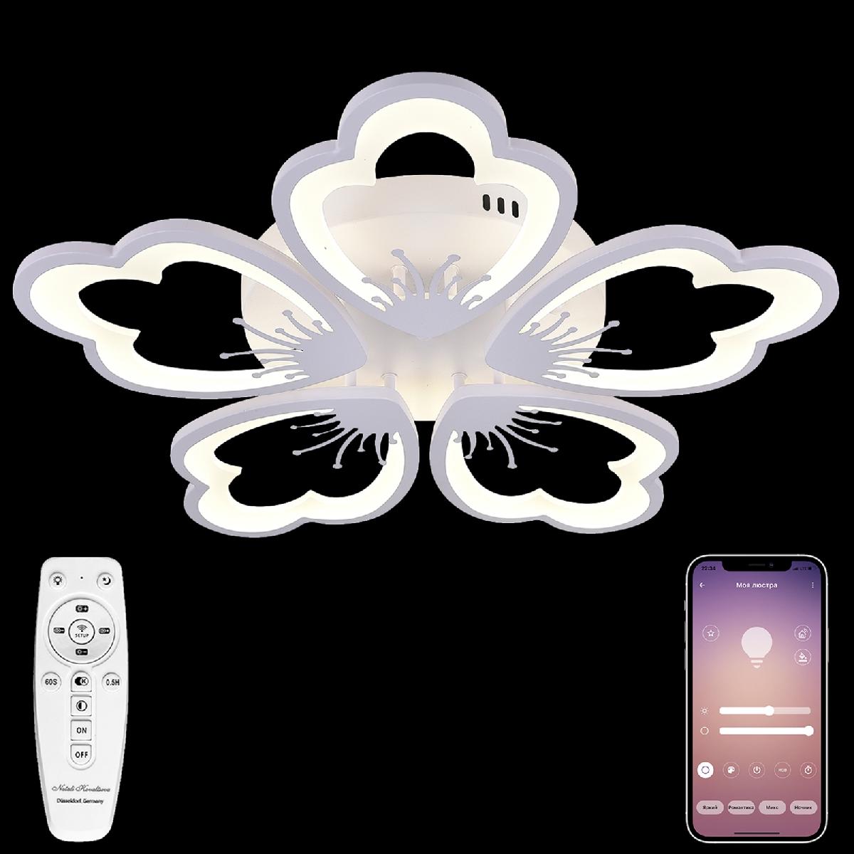 потолочная люстра natali kovaltseva led lamps 81230