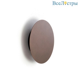 Настенный светильник Nowodvorski Ring Led S 10315