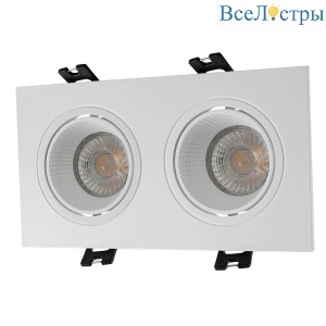 Встраиваемый светильник Denkirs DK3072-WH