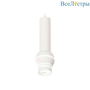 Комплект подвесного светильника Ambrella light Techno Spot XP1101011 SWH/FR белый песок/белый матовый (A2301,C6355,A2010,C1101,N7141)