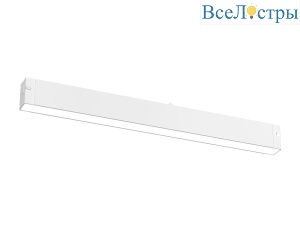 Трековый магнитный светильник Ambrella Light Track System GL8050