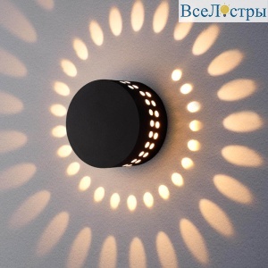 Уличный настенный светодиодный светильник Elektrostandard 1585 Techno LED Arkada 4690389116490