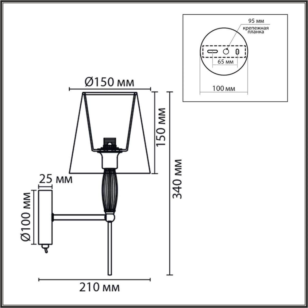 бра lumion classi karmen 8279/1w