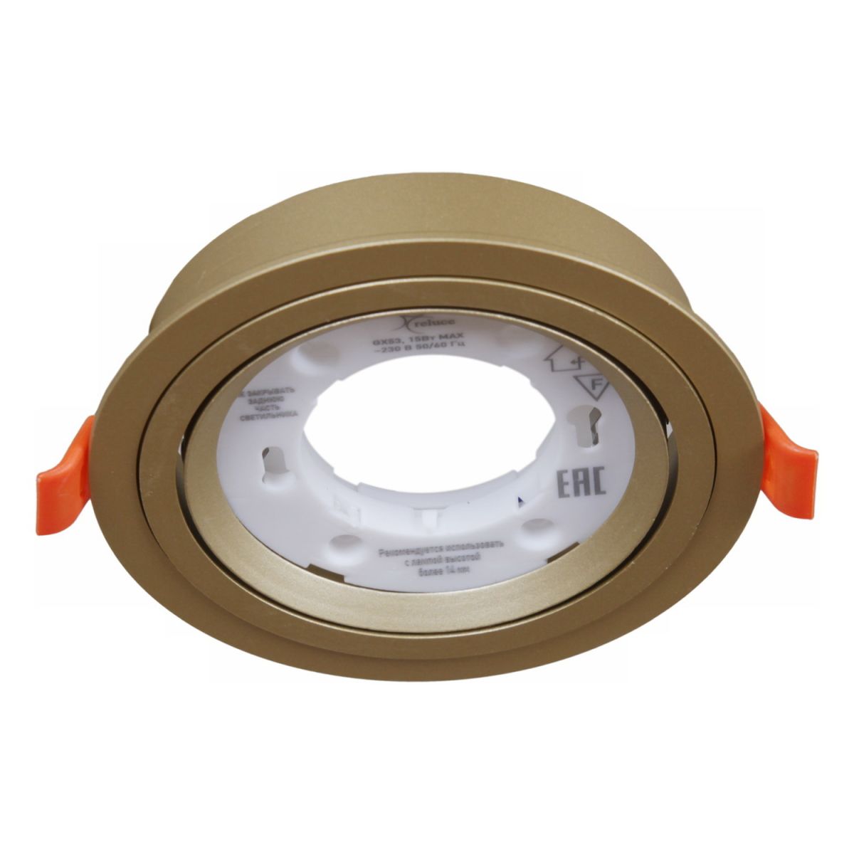 встраиваемый светильник reluce 53026-9.0-001rld gx53 gd