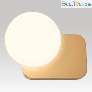 Настенный светильник Lussole Moore LSP-8988