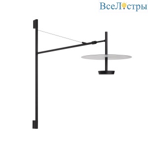 Бра Arlight SP-CAMPANA-WALL-L1450-9W Warm3000 (BK, 130 deg, 230V, TELESCOPIC) (IP20 Металл) 059596