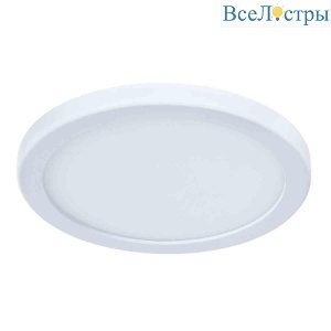 Встраиваемый светильник Arte Lamp Mesura A7973PL-1WH